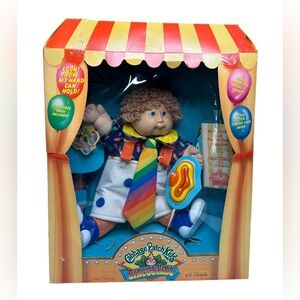 Cabbage Patch Kids: Circus King Doll (Dark blonde, Blue eyes, One dimple)